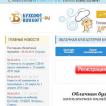 Foreign language courses at Moscow State University.  M.V.  Lomonosov there are more than 15...