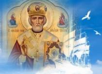 St. Nicholas the Summer: folketradisjoner og tegn på dagen for St. Nicholas the Wonderworker