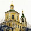 Prophet's Church on Porokhov
